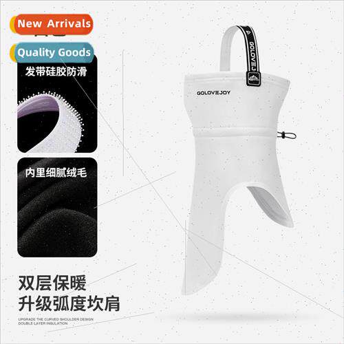 Autumn and winter warm ski mask windproof cold face ear prot