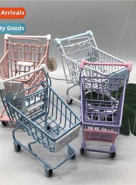 Metal trolley desktop decorative storage ornaments mini shop