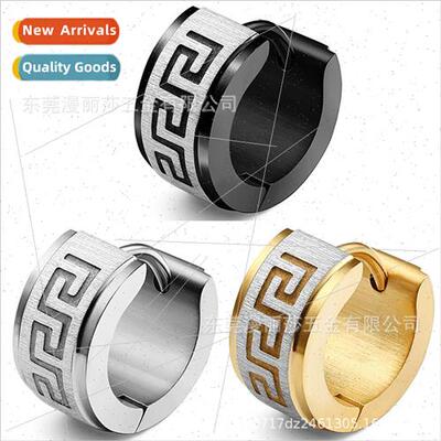 Korea fashion tanium steel stainless steel corrosion Great W