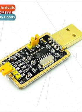 Tudor CH340E RS232 to USB to TTL module to serial port in ni