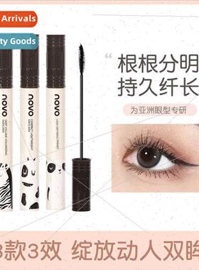 Deep Volume Volume Mascara 3D Lengthening Curl Quick Drying