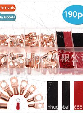 190pcs boxed SC peephole copper terminal block insulated ter