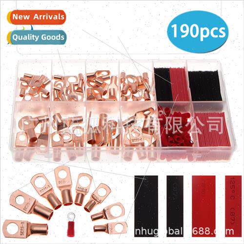 190pcs boxed SC peephole copper terminal block insulated ter