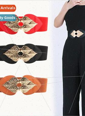Ladies Elastic Waistband Women Fashion Commuter Belt Womens