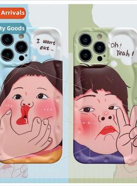 Cartoon quirky pouting girl iPhone 14 couple 12/13ProMax pho