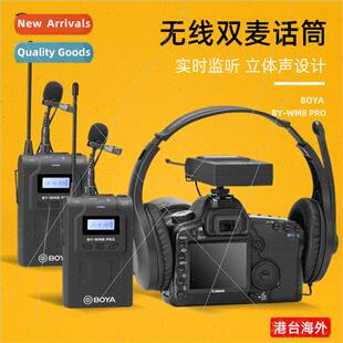 Wireless microphone wm8 pro lavalier DSLR camera cell phone