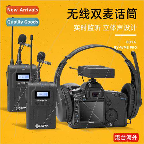 Wireless microphone wm8 pro lavalier DSLR camera cell phone