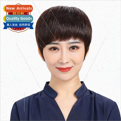 Wig female short hair real hair full head set type mother  n