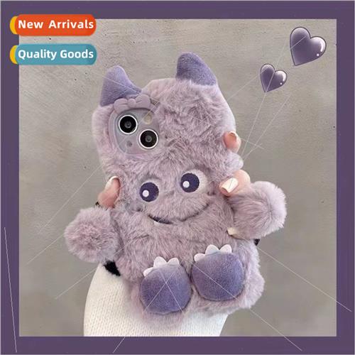 Plush cartoon three-dimensional small monster 适用 14ProMax