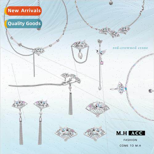 Ancient cranes fan tassel necklace women simple wind new Chi