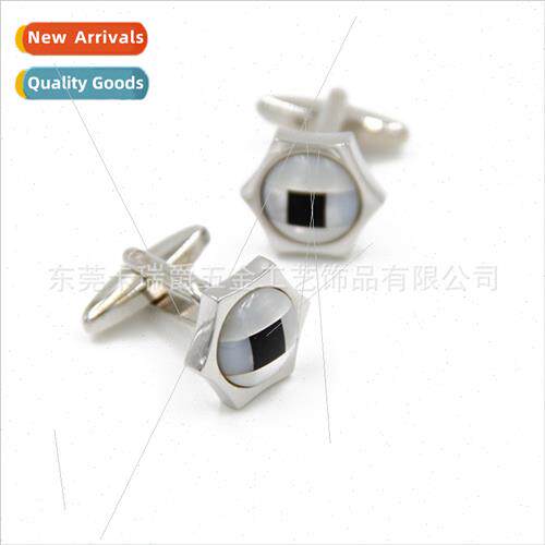 Shell Cufflinks Cufflinks Men Women French Business Shirt Sh