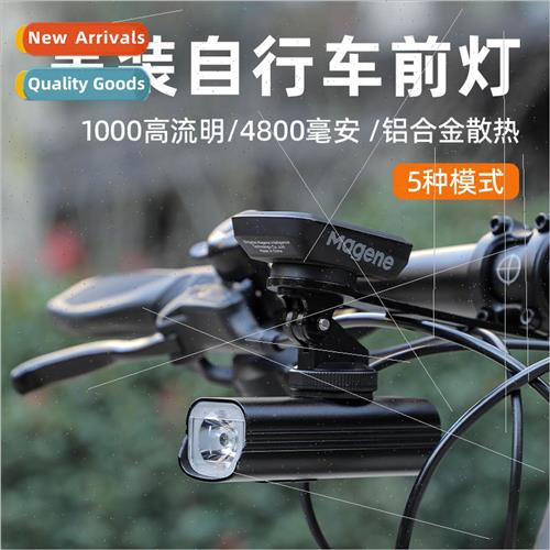2021 New Bicycle ghts Headlight USB Rechargeable Cycling ght