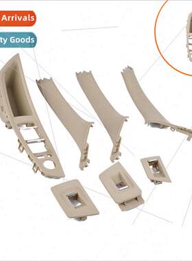 Beige black reddish brown 7pcs set Door handles适用BMW 5 Ser