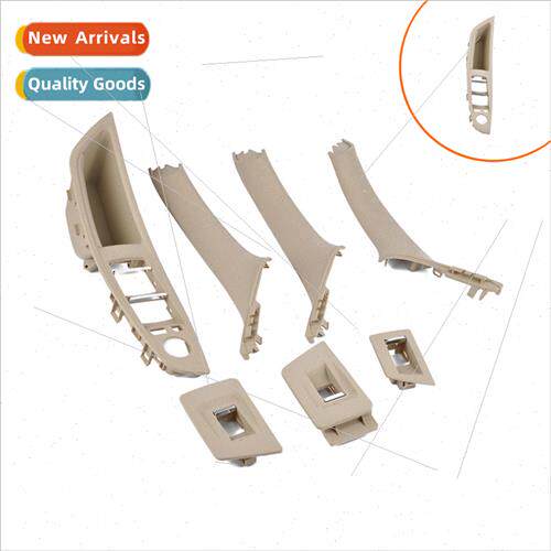 Beige black reddish brown 7pcs set Door handles适用BMW 5 Ser
