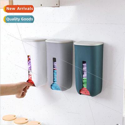 2519 Plastic Bag Organizer Kitchen Wall Mounted Box 适用Garb