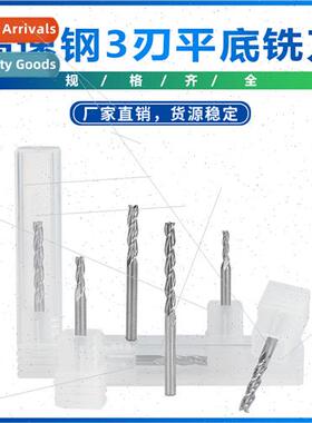 New high speed steel 3-flute flat-bottomed milling cutter Wo