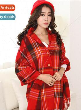 2020 Autumn Winter New Women Europe Button Tassel Warm Shawl