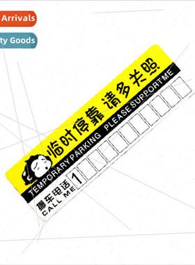 Car Parking Card Temporary Parking Nomination Card Temporary