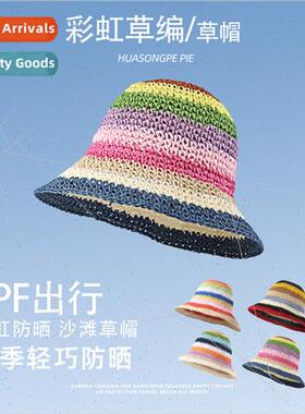 Rainbow handmade straw hat new show face small Japanese summ