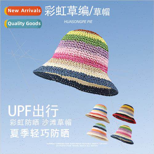 Rainbow handmade straw hat new show face small Japanese summ