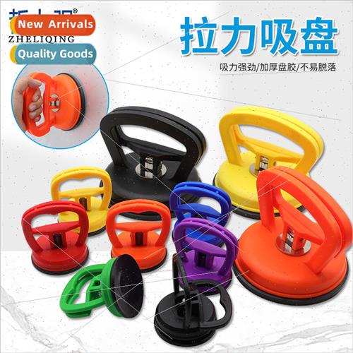 Cell phone strong screen removal suction cup tablet PC disma