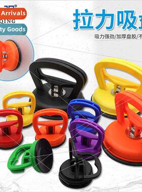 Cell phone strong screen removal suction cup tablet PC disma