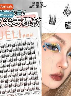 Double Tower Tip Wheat Eyelash False Eyelash Europe Thick Se