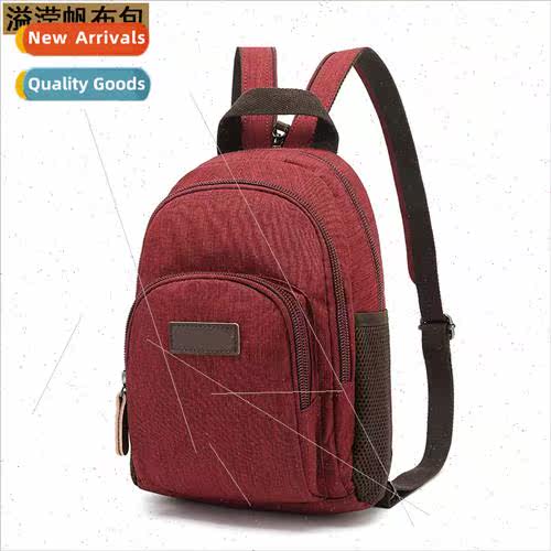 Nylon backpacks 适用men women students schoolbag Korean shou