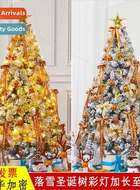 Whe flocked Christmas e home packages 1.5/1.8 meters ribbon