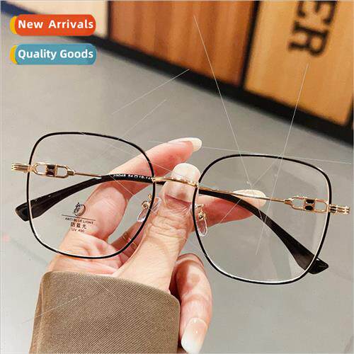 Japan ultra-light metal square large frame plano female show