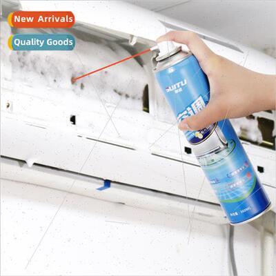 Air condioning cleaner sterilization disinfectant household