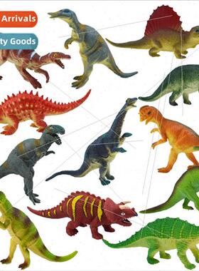 12 PVC Jurassic Tyrannosaurus rex duckbill dragon brontosaur