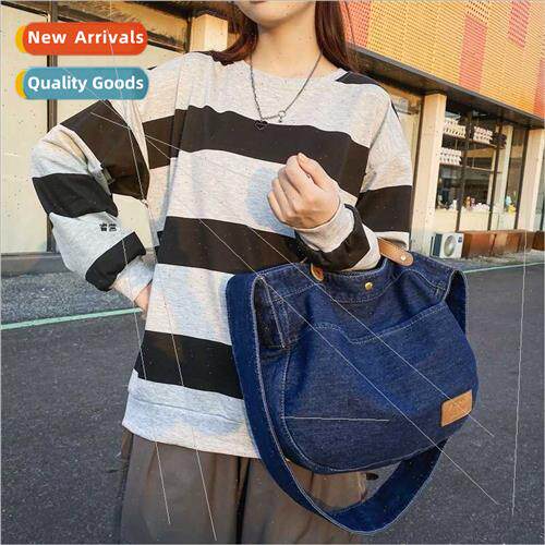 mple denim bag female student shoulder bag large capacy cros
