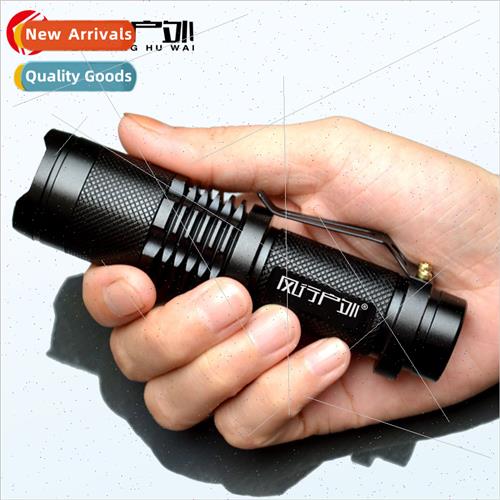 SK98 Q5 T6 L2 led bright flashlight mini zoom rechargeable 1