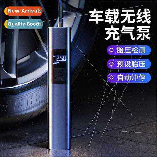 Car inflatable pump car wireless vacuum cleaner multi-functi