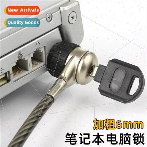 Laptop Lock Computer Secury Anti-theft Lock Monor Projector