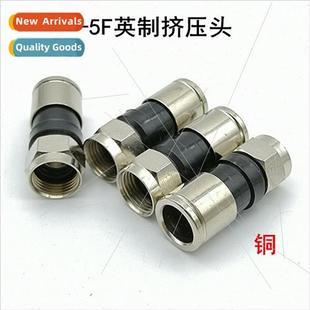 Inch Extruded Shielded Four Two rg6 Header