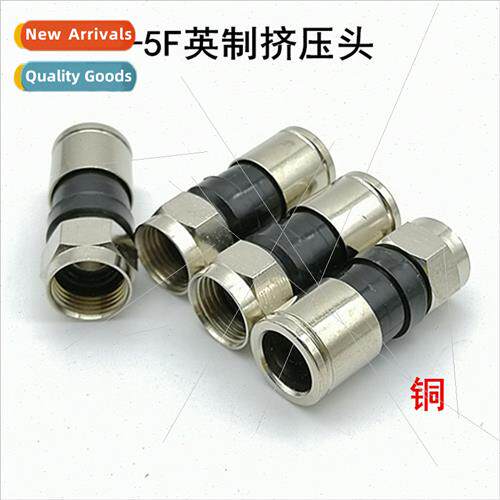 75-5 Extruded F Header rg6 Inch Two-Four Shielded Extruded H