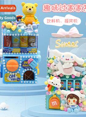 Habe Bear shaker drink machine children handmade house toys