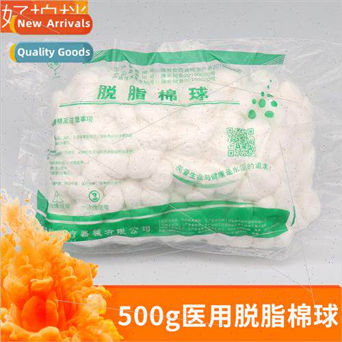 Medical Cotton Balls Medicine Sterile Cotton Balls 500g Big