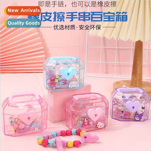 New eraser string asure box organizer creative Korean cartoo