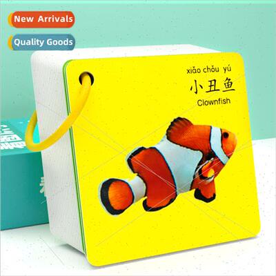 Animal cards early education cognive children leracy look at