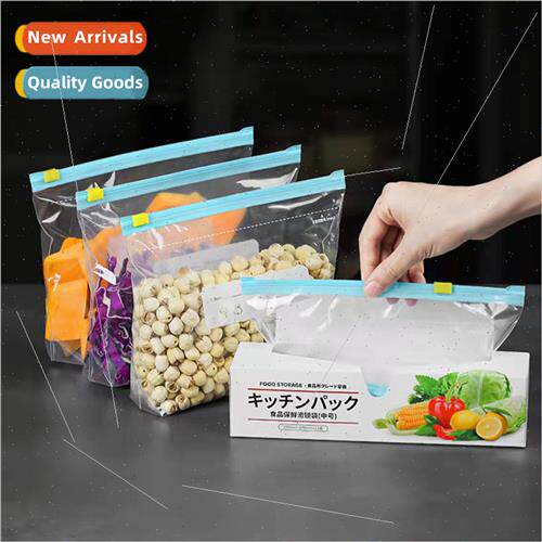 Sealing bags food grade refrigerator storage dispensing bags