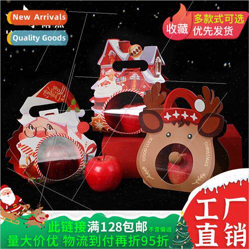 Christmas Apple Boxes  Creative Apple Packaging Boxes Window