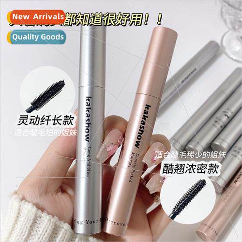 Spir Lengthening Mascara Thick Curl Cool Black Waterproof Sw