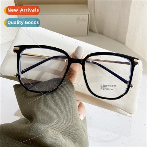 TR large frame vegan show face small myopia glasses female c