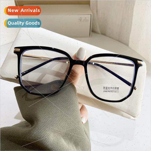 TR large frame vegan show face small myopia glasses female c