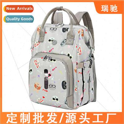 New ozone sterilization mommy bag shoulder bag disinfection