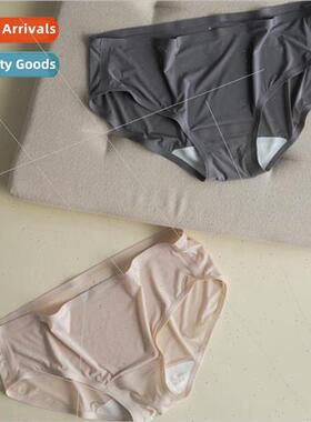 Panties women new low-waisted mulberry silk comtable breatha