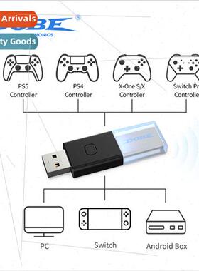 PC bluetooth receiver head swch converter head PS5 PS4 bluet